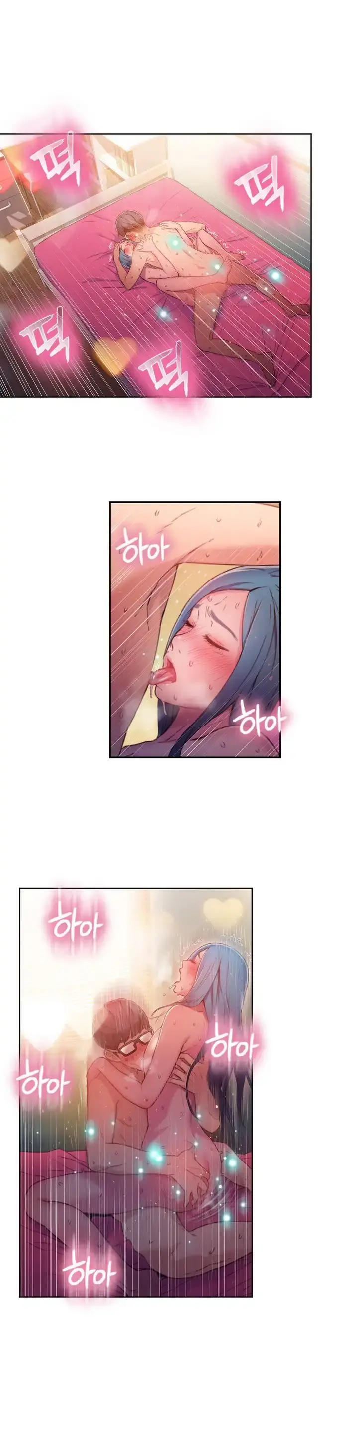 Sweet Guy Episode 28 - Page 15