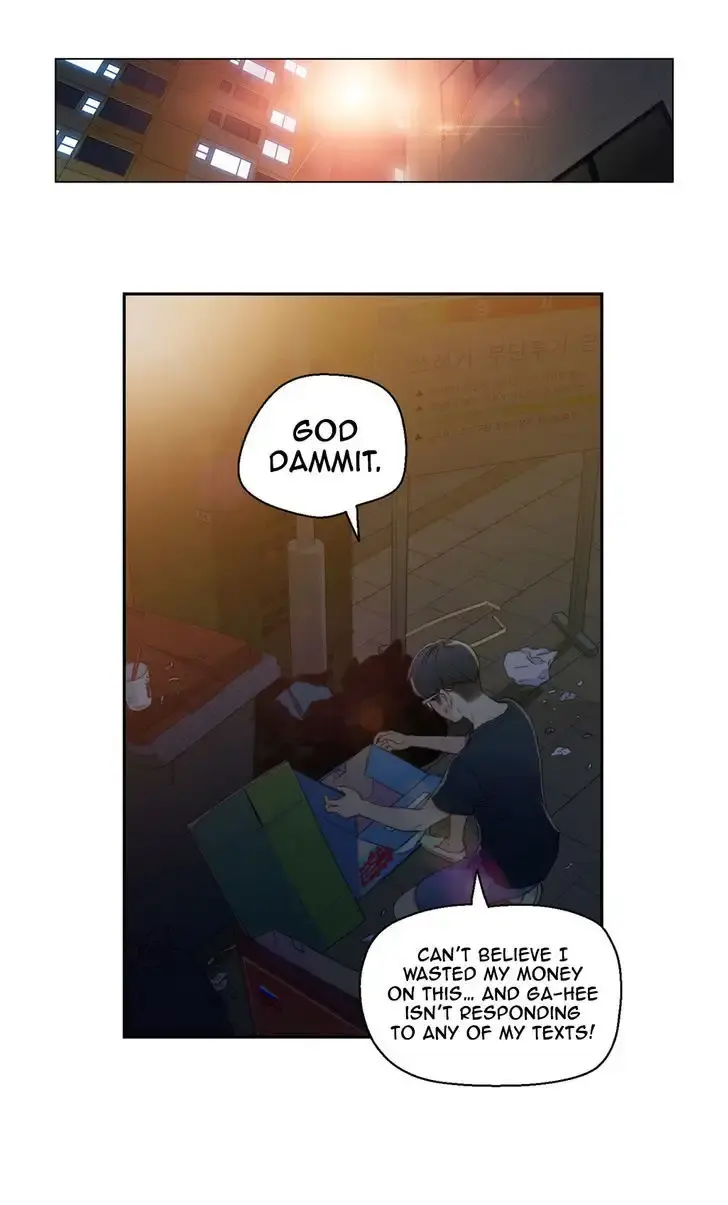 Sweet Guy Episode 3 - Page 12