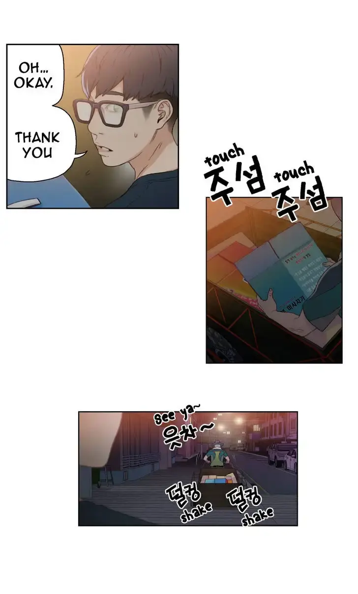 Sweet Guy Episode 3 - Page 14