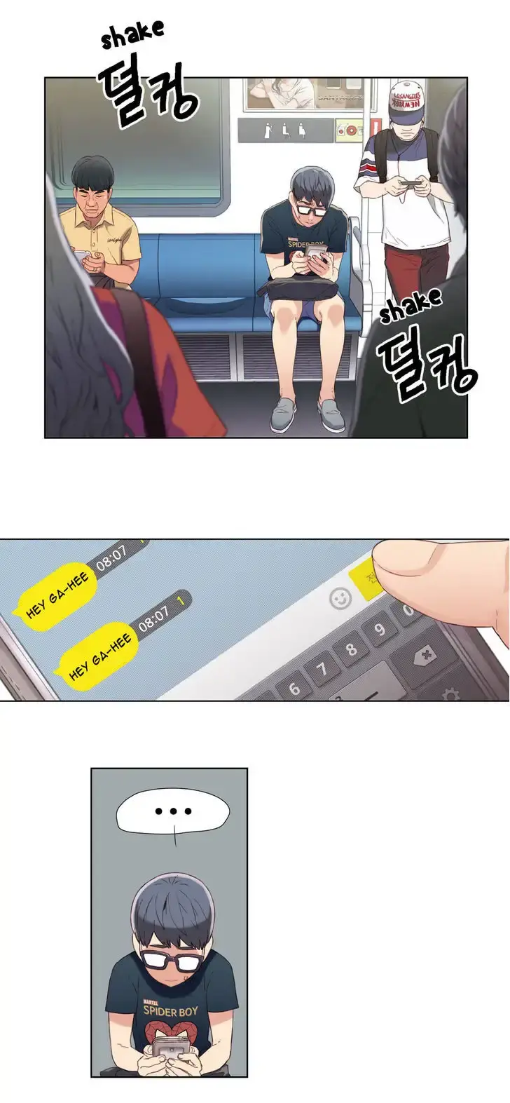 Sweet Guy Episode 3 - Page 20