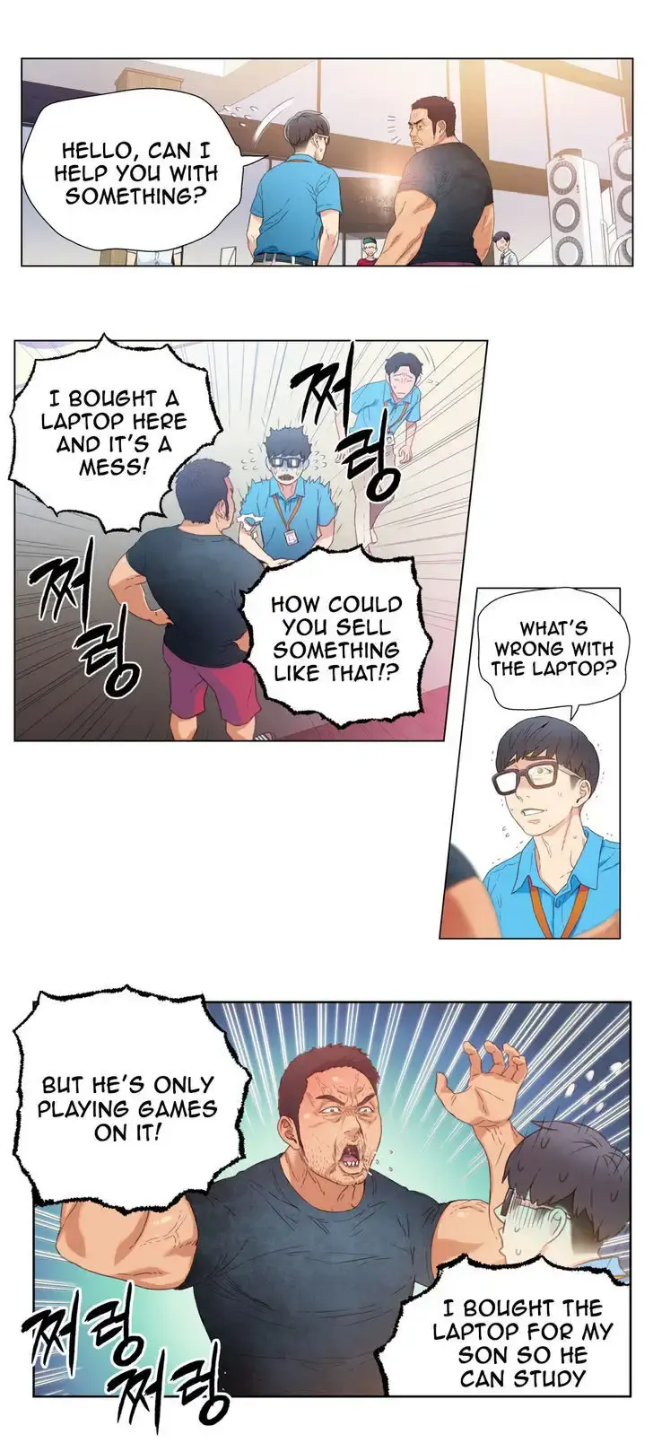 Sweet Guy Episode 3 - Page 39