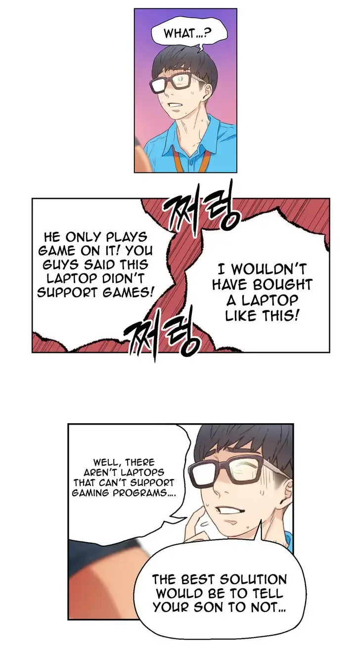 Sweet Guy Episode 3 - Page 40