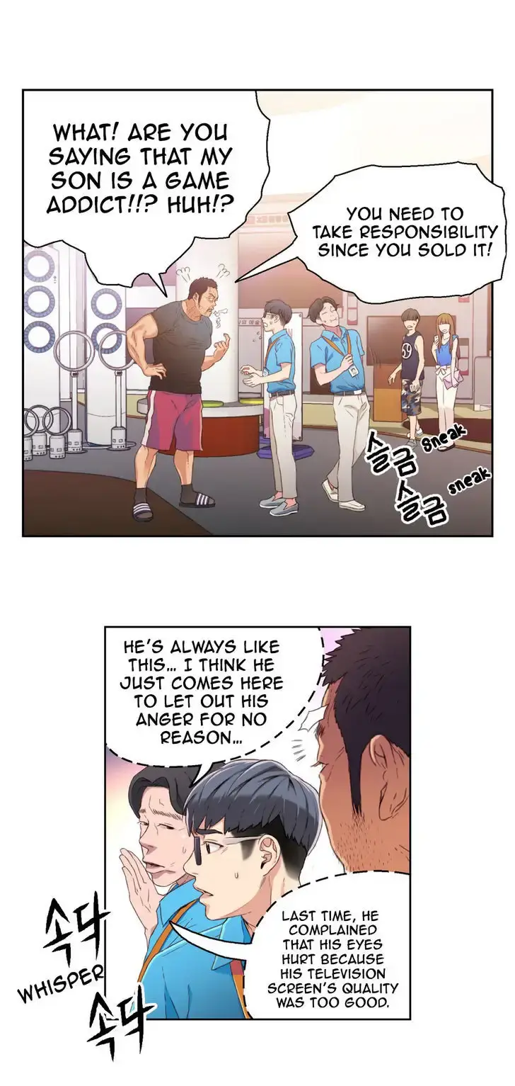 Sweet Guy Episode 3 - Page 41
