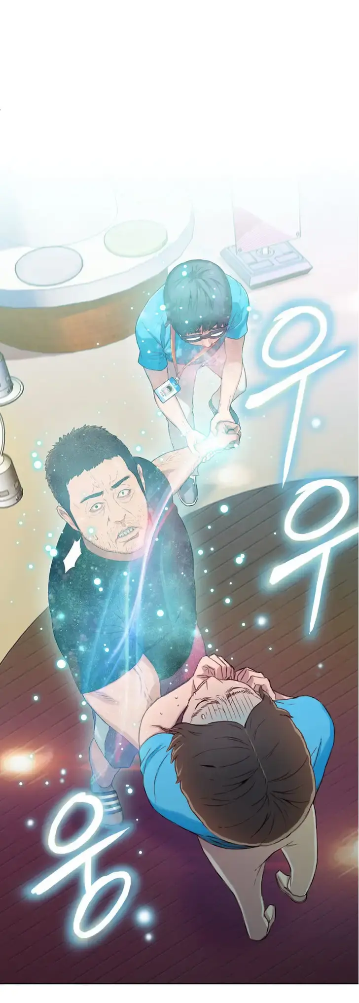 Sweet Guy Episode 3 - Page 45