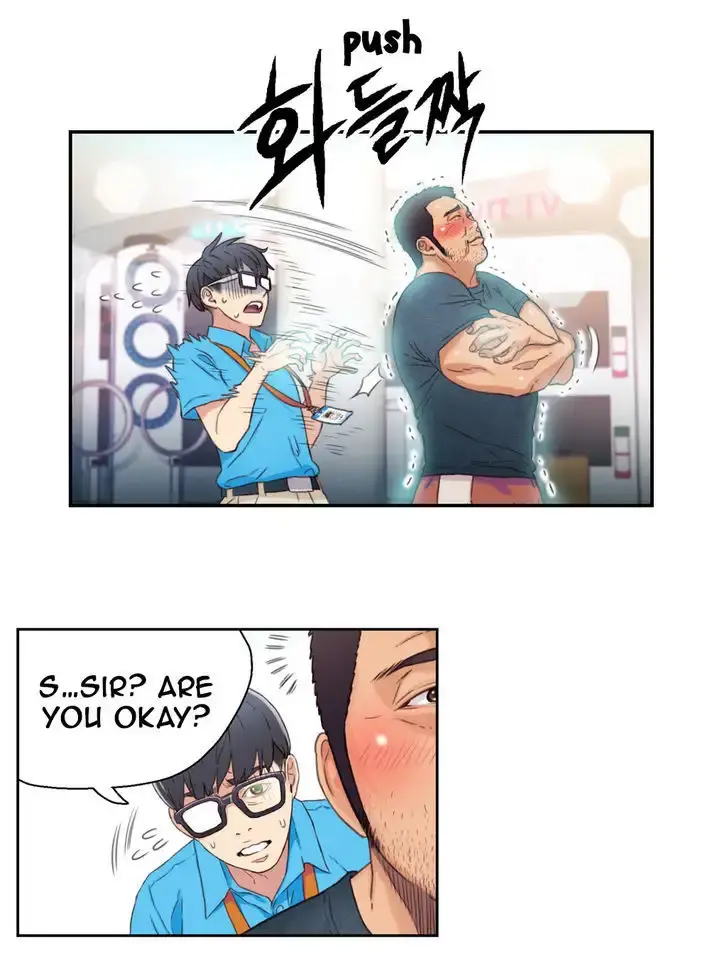 Sweet Guy Episode 3 - Page 49