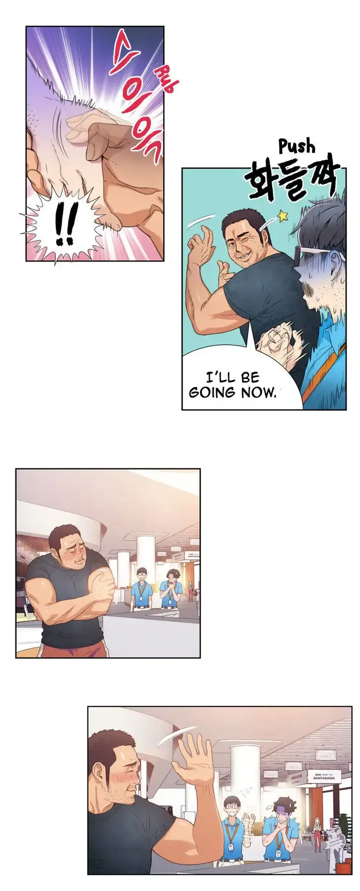 Sweet Guy Episode 3 - Page 52