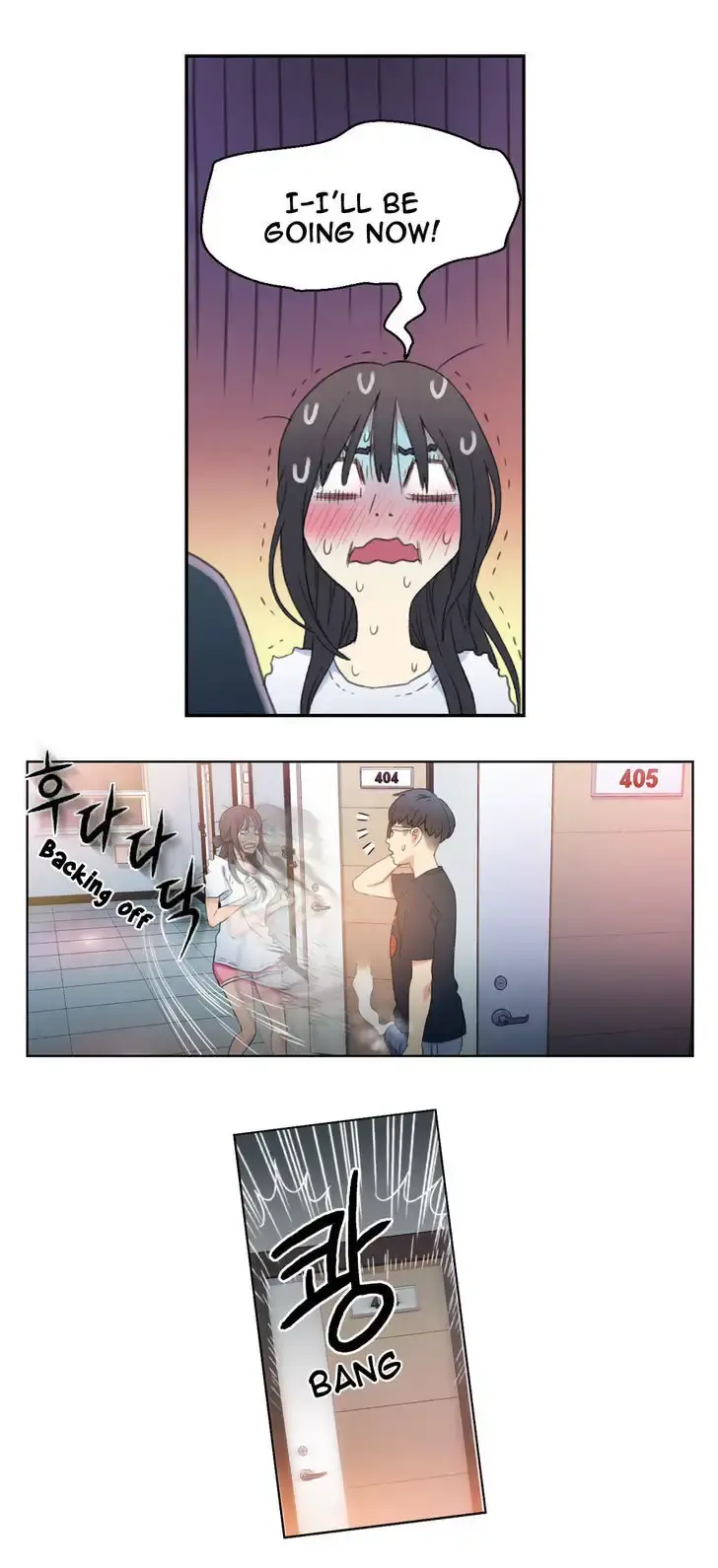 Sweet Guy Episode 3 - Page 9