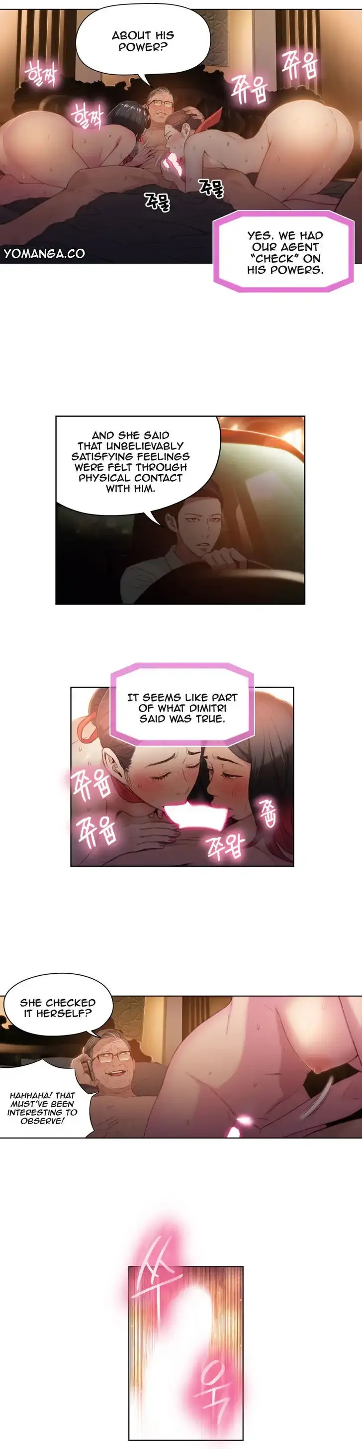 Sweet Guy Episode 30 - Page 5
