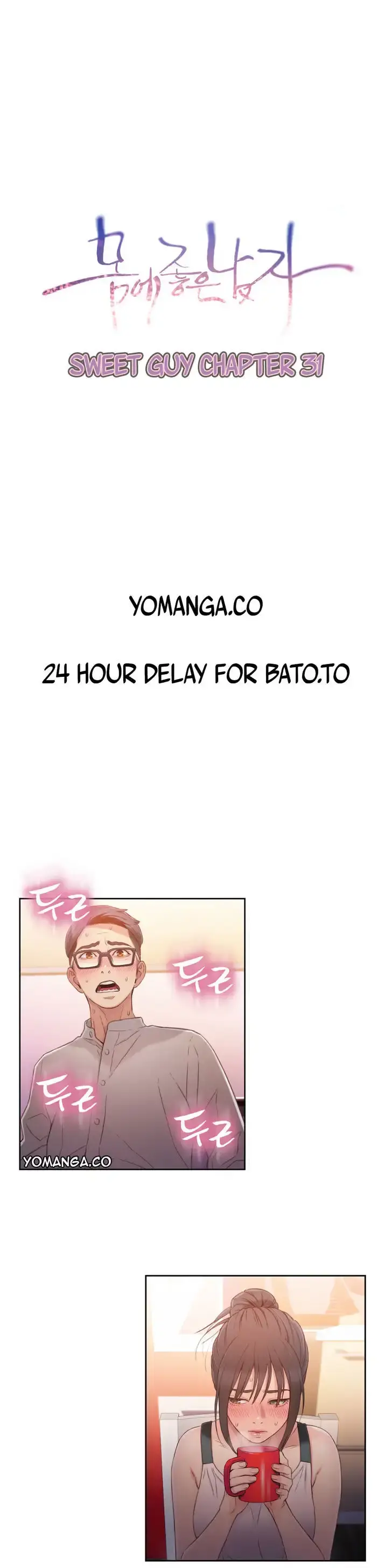 Sweet Guy Episode 31 - Page 1