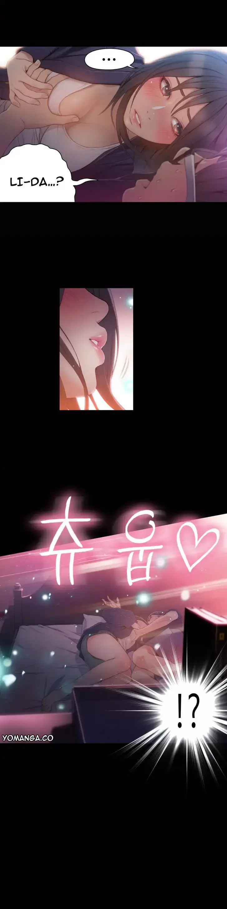 Sweet Guy Episode 31 - Page 17