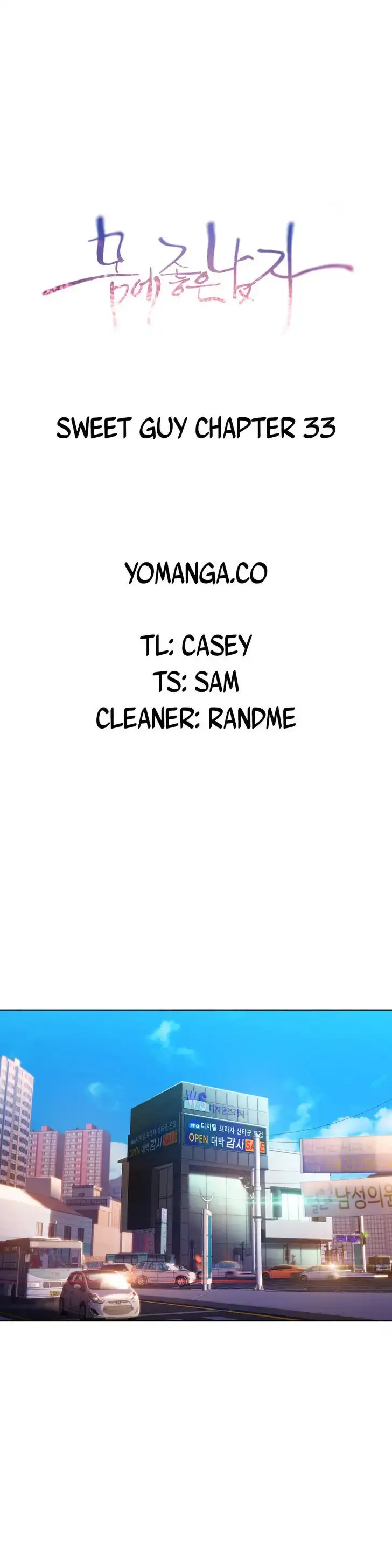 Sweet Guy Episode 33 - Page 1