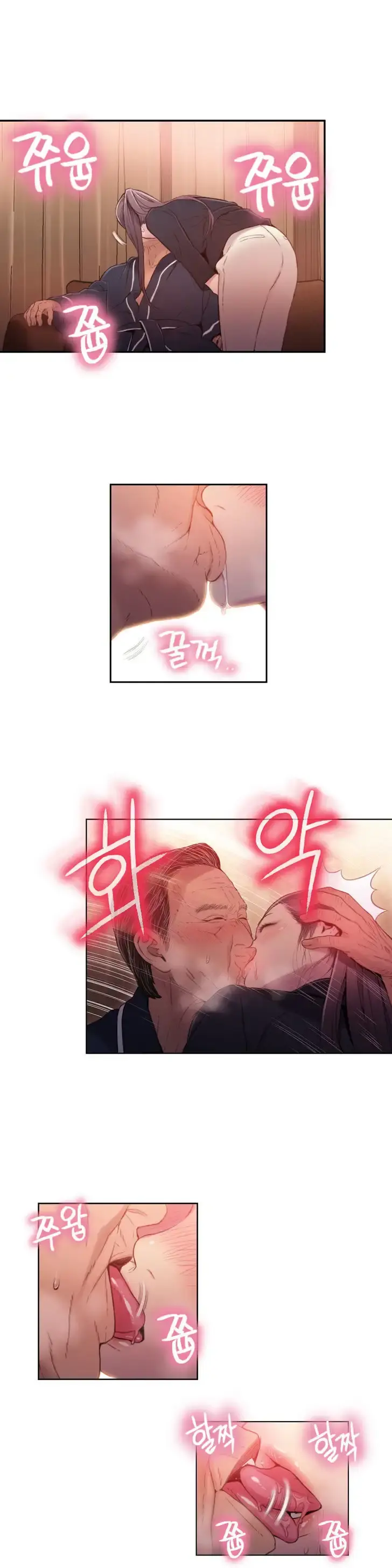 Sweet Guy Episode 33 - Page 10