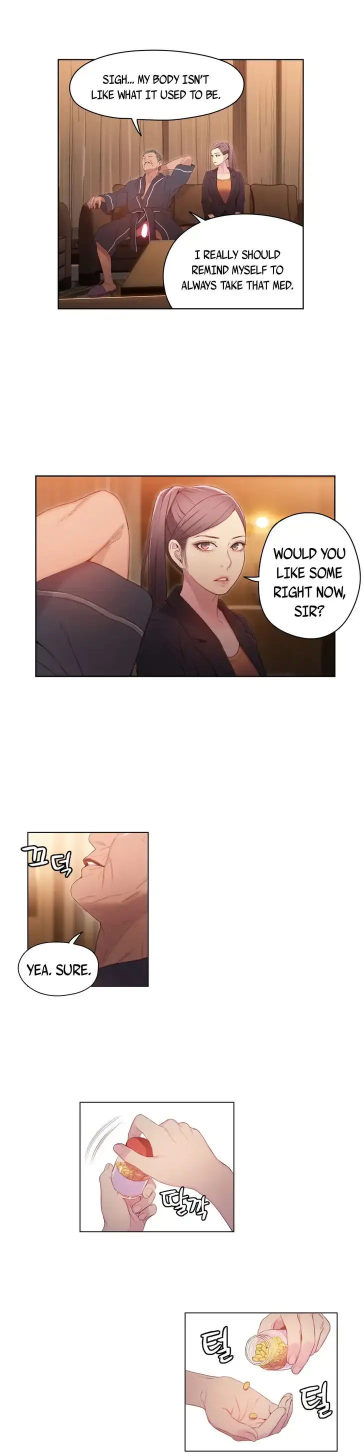 Sweet Guy Episode 33 - Page 8