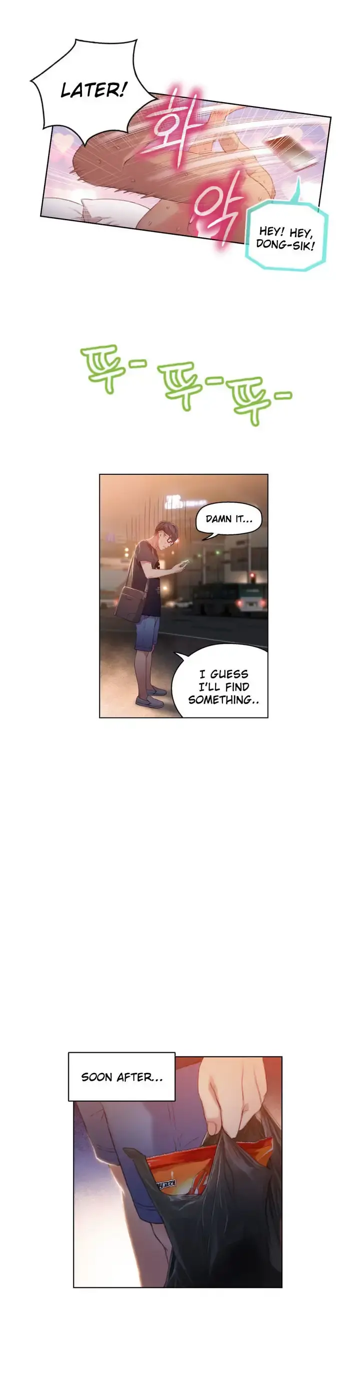 Sweet Guy Episode 34 - Page 11