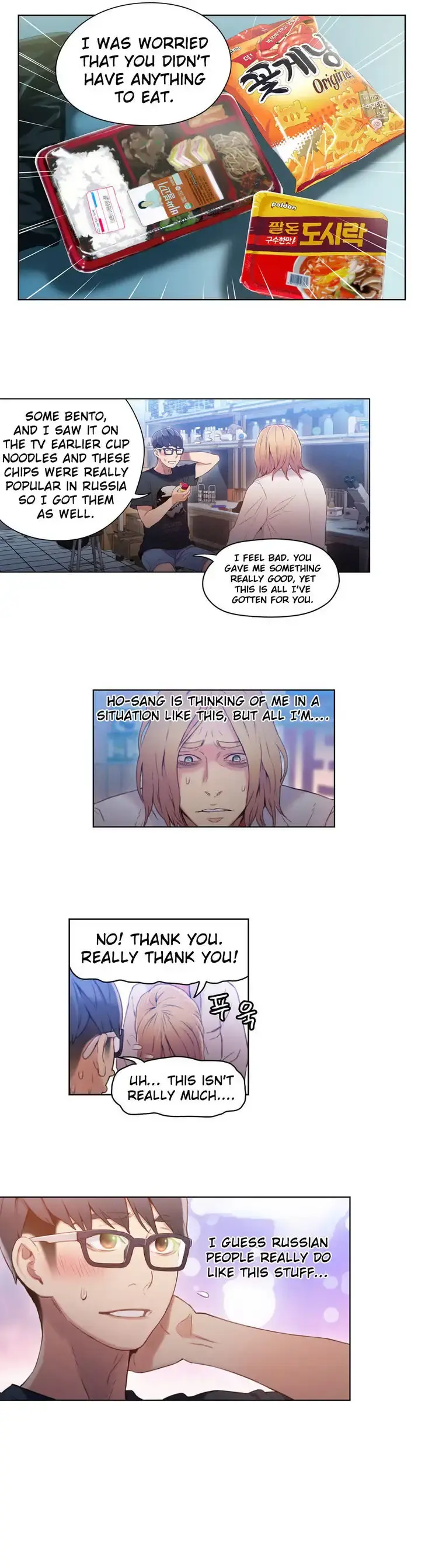 Sweet Guy Episode 34 - Page 14