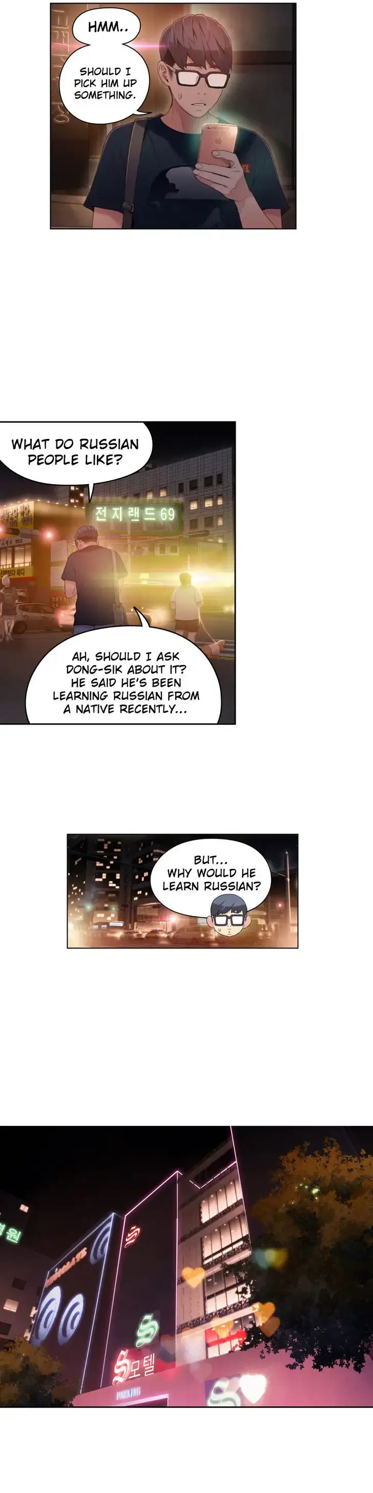 Sweet Guy Episode 34 - Page 4
