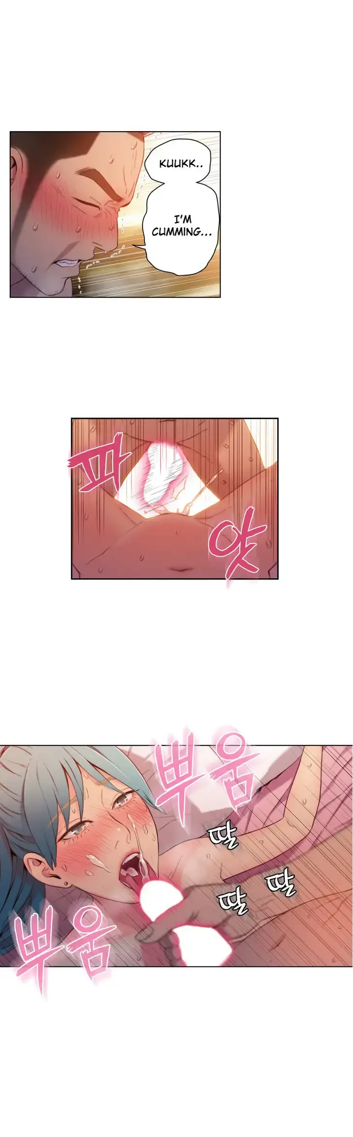 Sweet Guy Episode 34 - Page 6