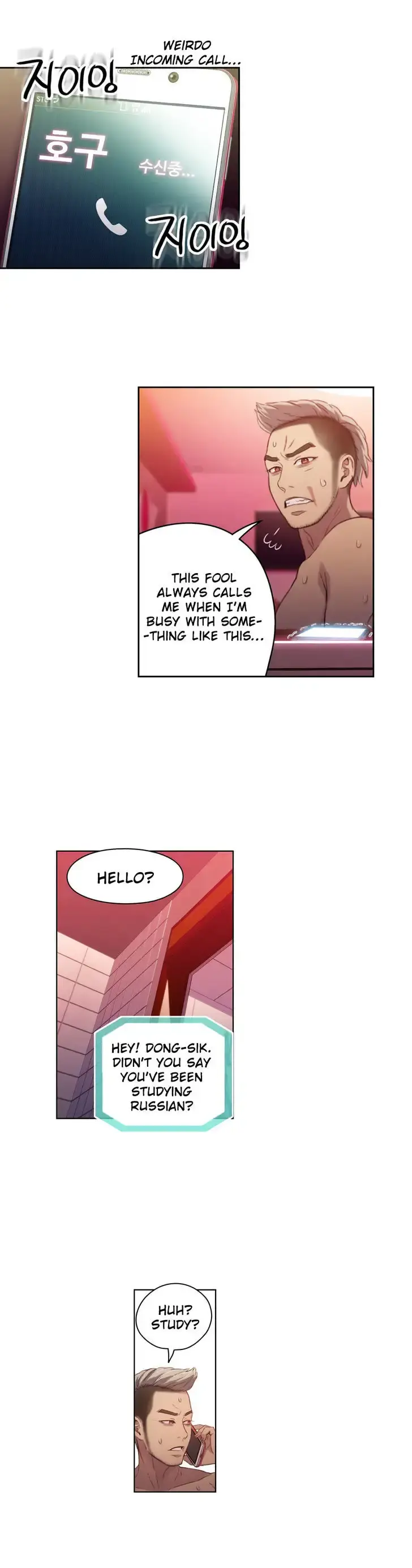 Sweet Guy Episode 34 - Page 8