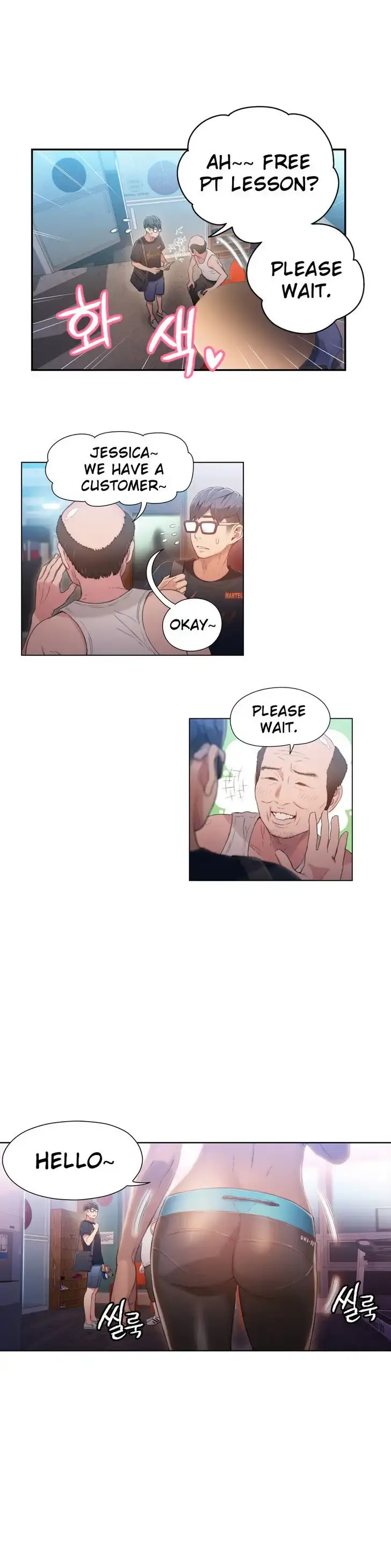 Sweet Guy Episode 35 - Page 17