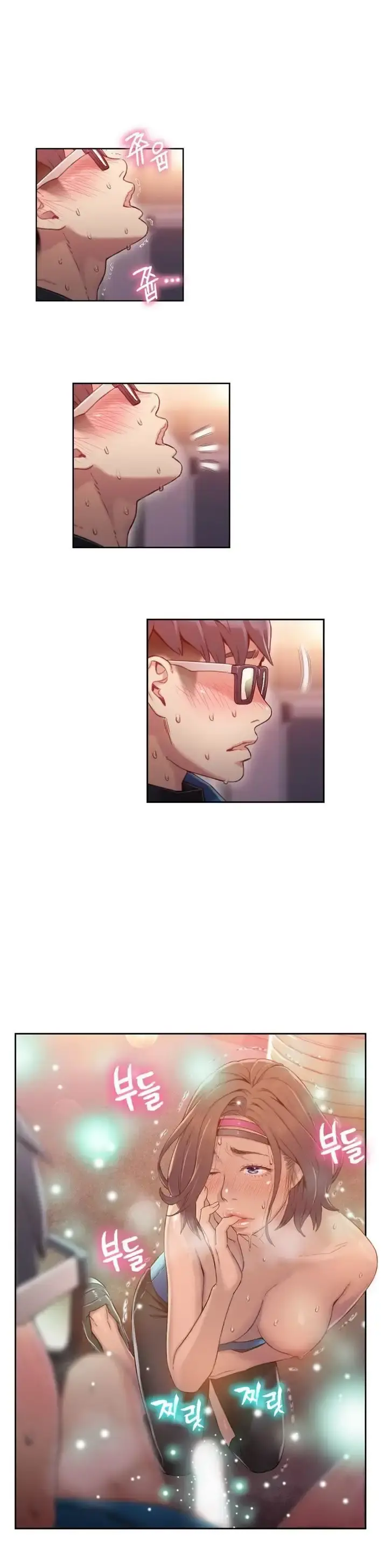 Sweet Guy Episode 37 - Page 14