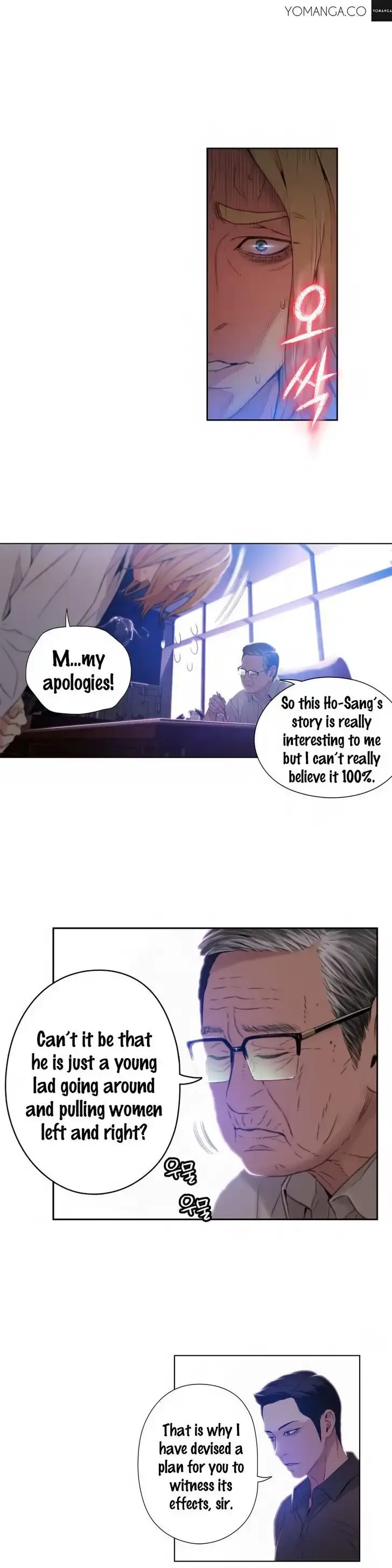 Sweet Guy Episode 39 - Page 17