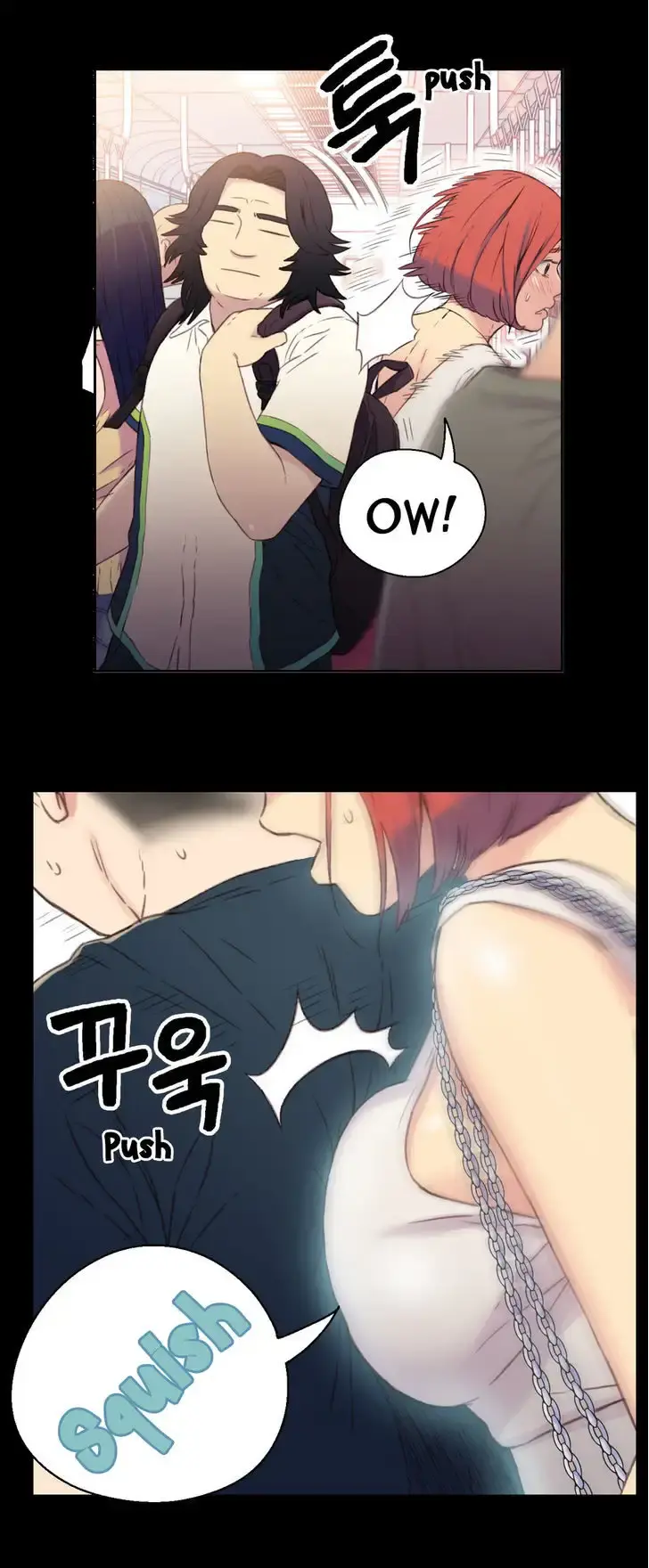 Sweet Guy Episode 4 - Page 12