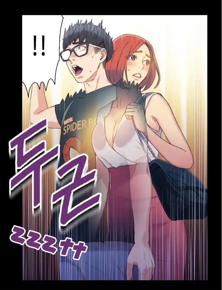 Sweet Guy Episode 4 - Page 13