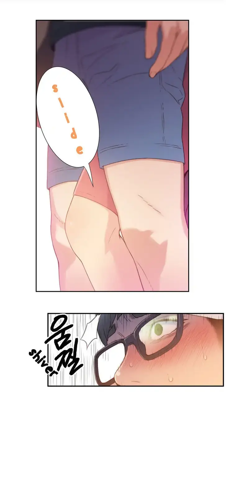 Sweet Guy Episode 4 - Page 16