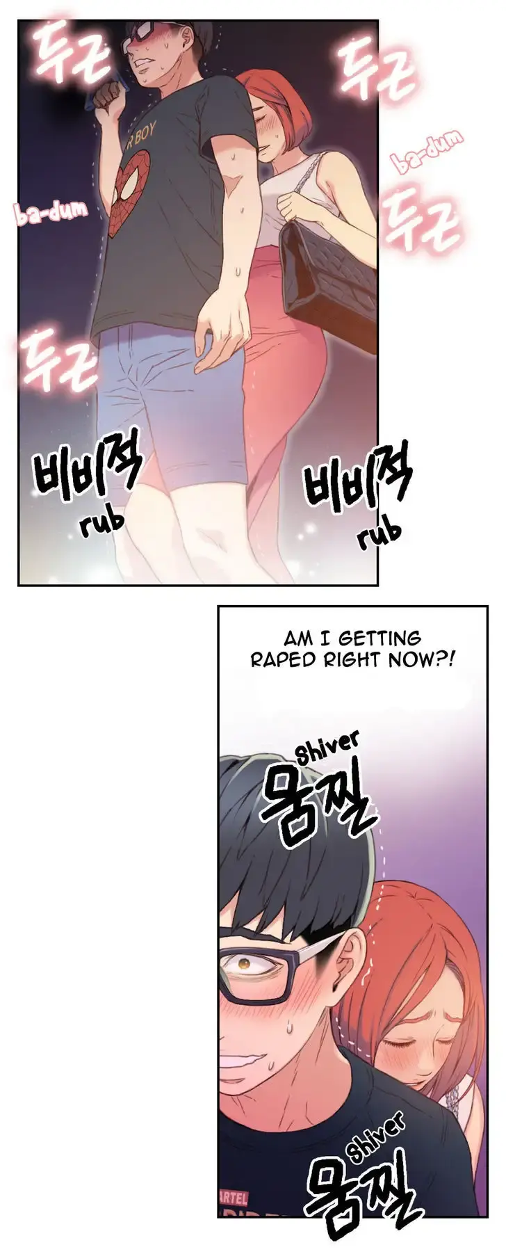 Sweet Guy Episode 4 - Page 17