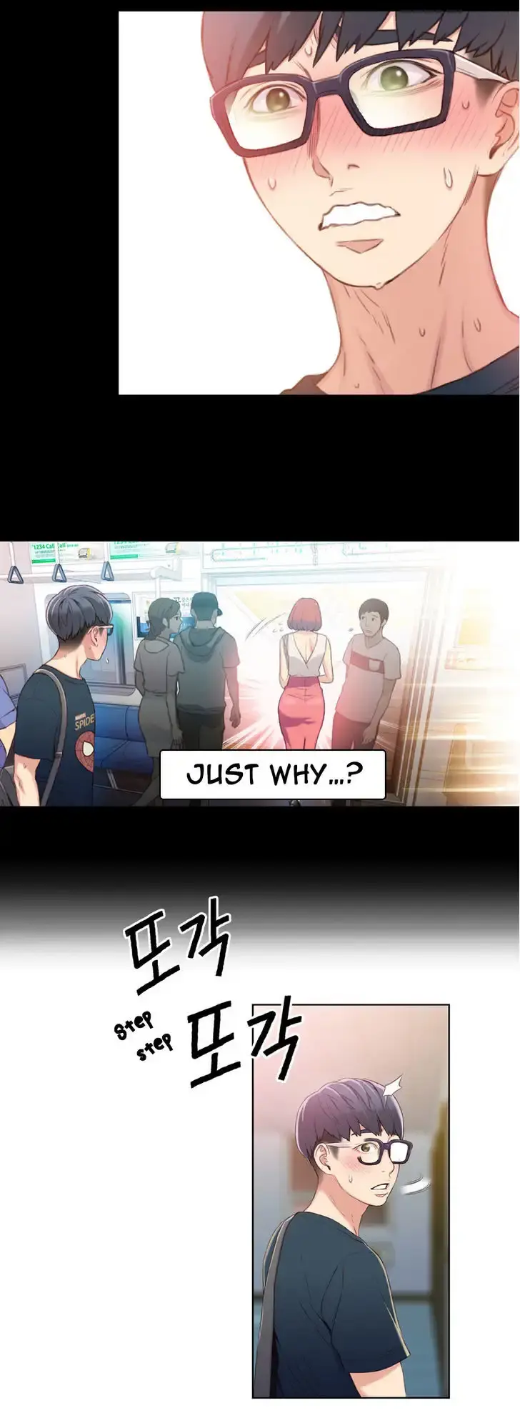 Sweet Guy Episode 4 - Page 33