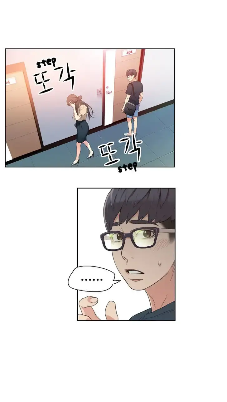 Sweet Guy Episode 4 - Page 35