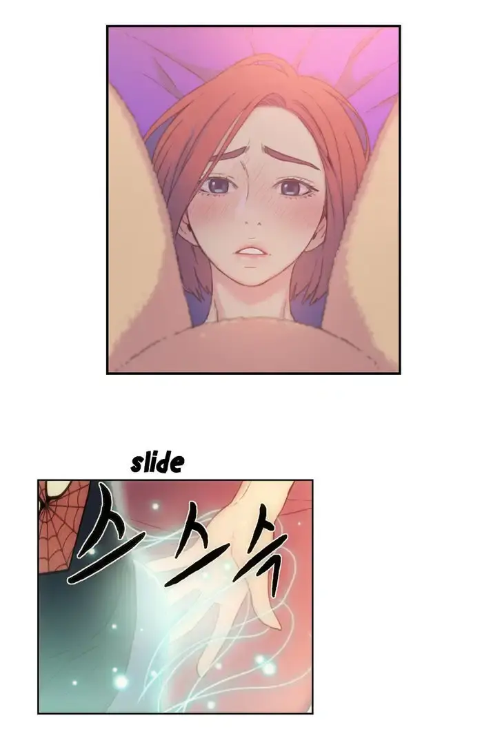Sweet Guy Episode 4 - Page 42