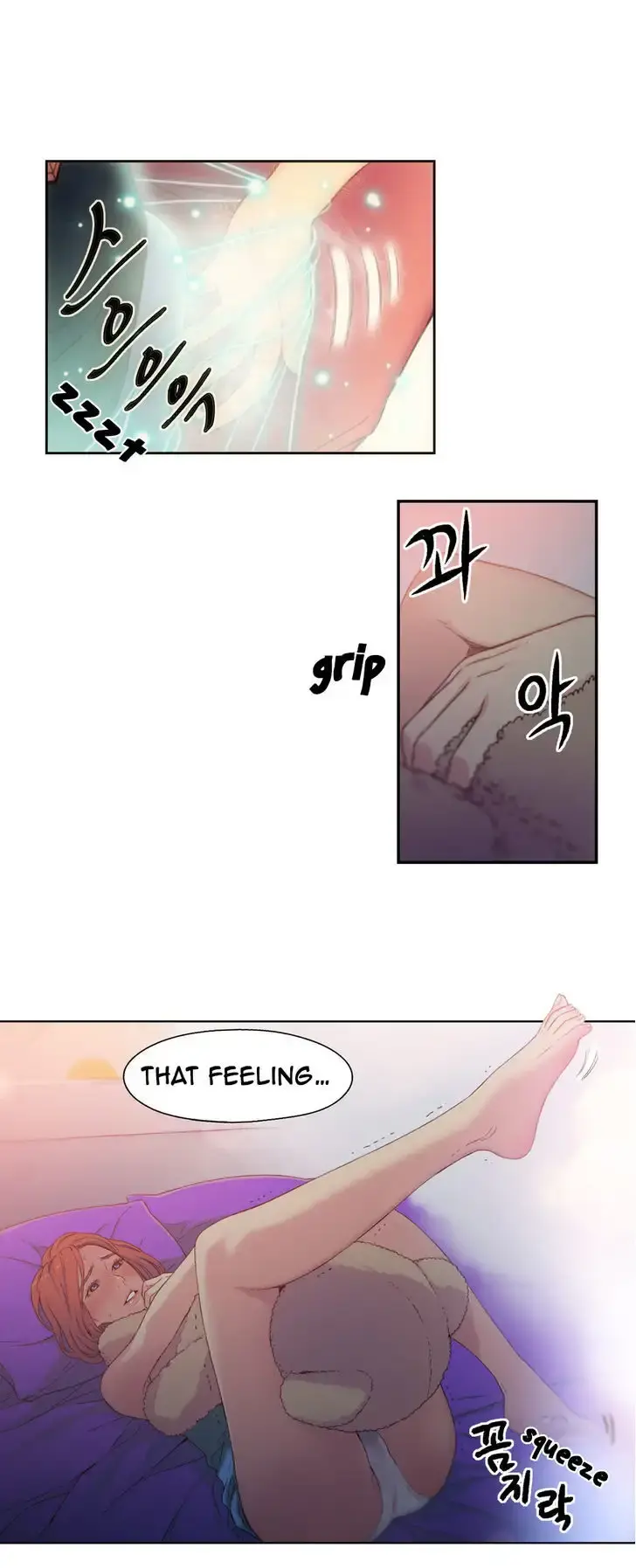 Sweet Guy Episode 4 - Page 43