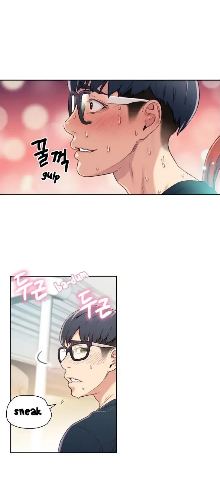 Sweet Guy Episode 4 - Page 5
