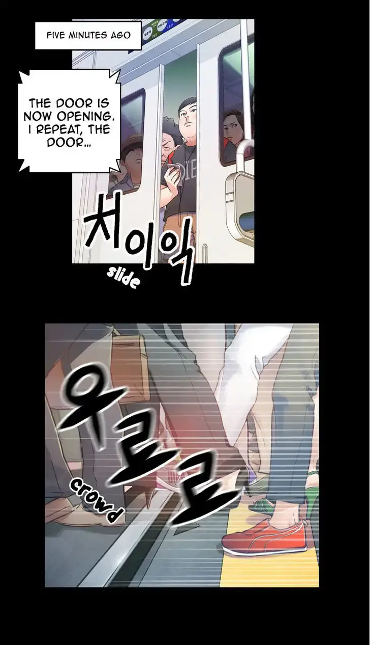 Sweet Guy Episode 4 - Page 7