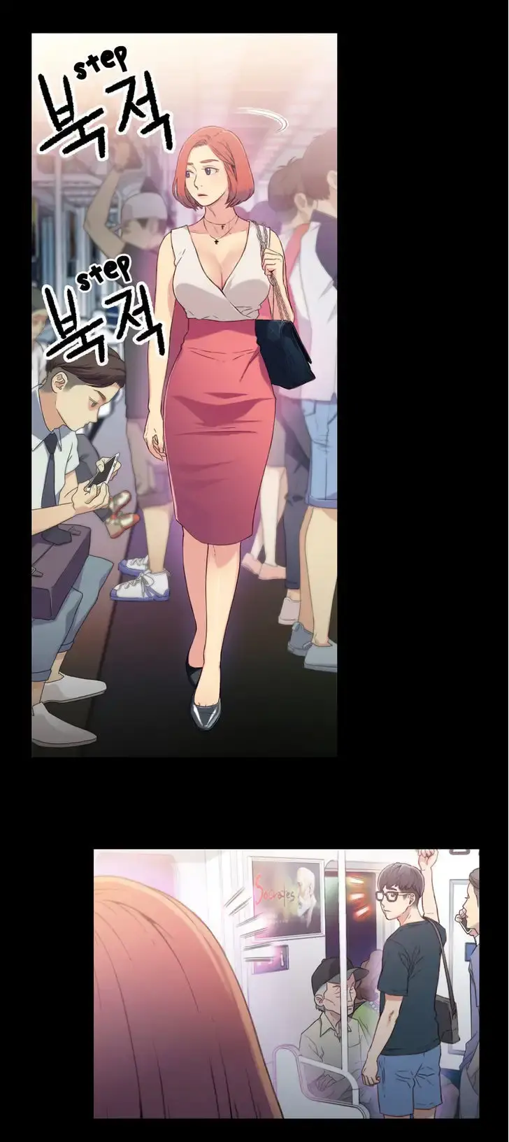 Sweet Guy Episode 4 - Page 8