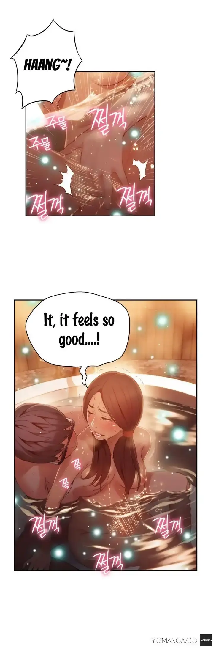 Sweet Guy Episode 41 - Page 18