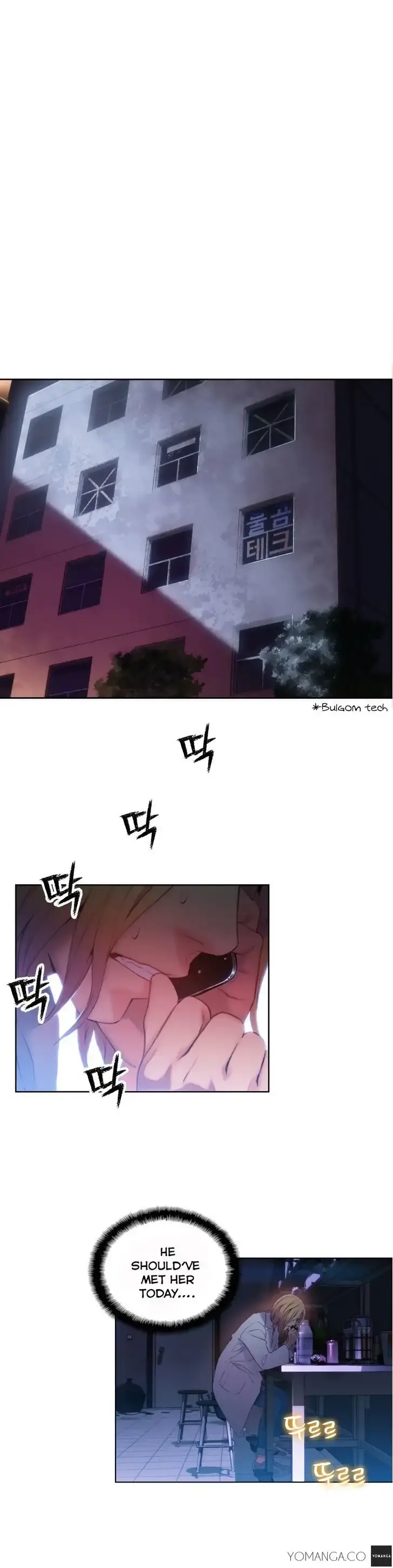 Sweet Guy Episode 42 - Page 16