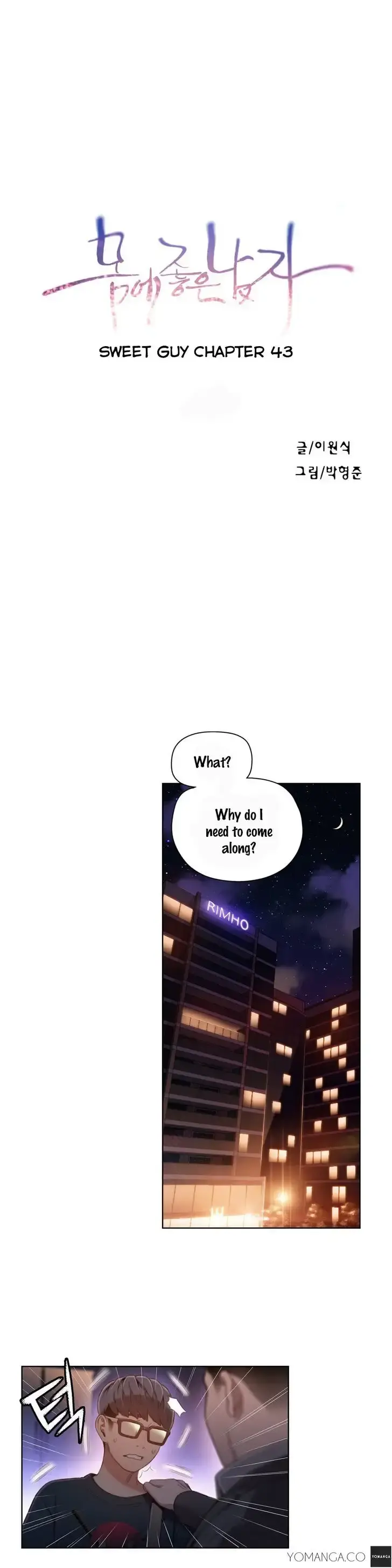 Sweet Guy Episode 43 - Page 2