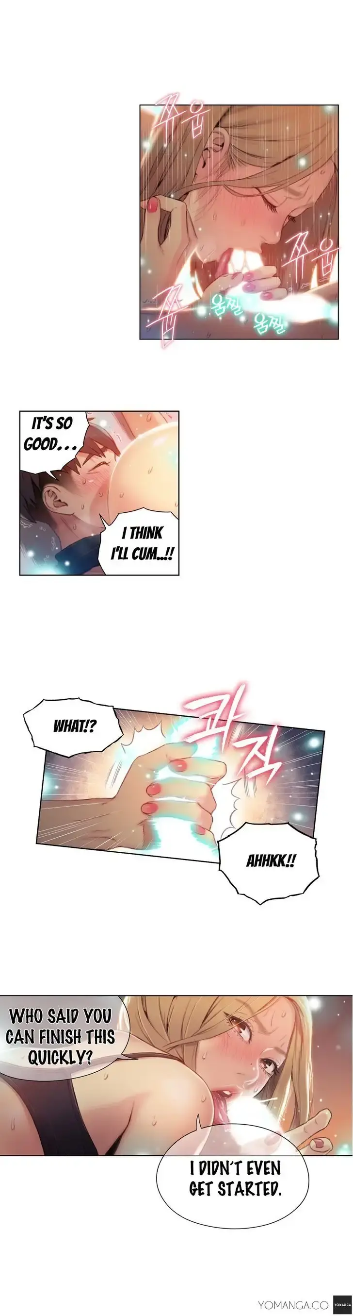 Sweet Guy Episode 44 - Page 17