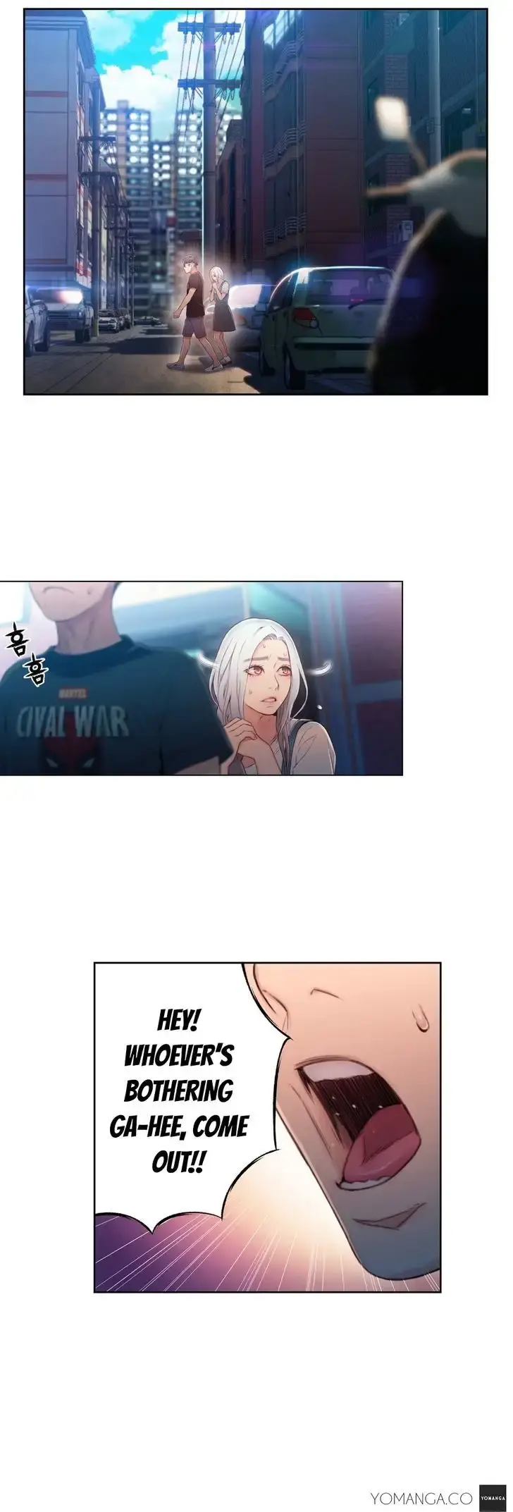 Sweet Guy Episode 47 - Page 12