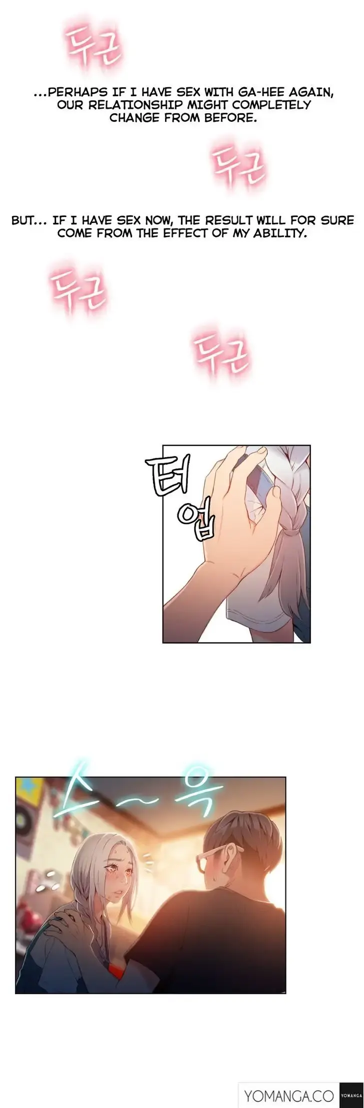 Sweet Guy Episode 48 - Page 14