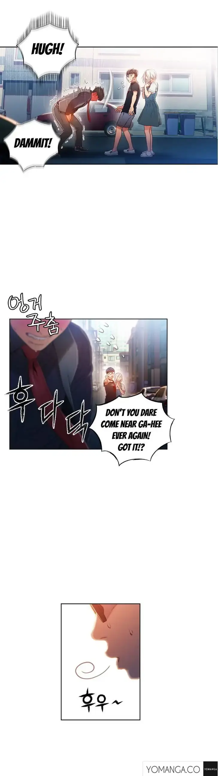 Sweet Guy Episode 48 - Page 4