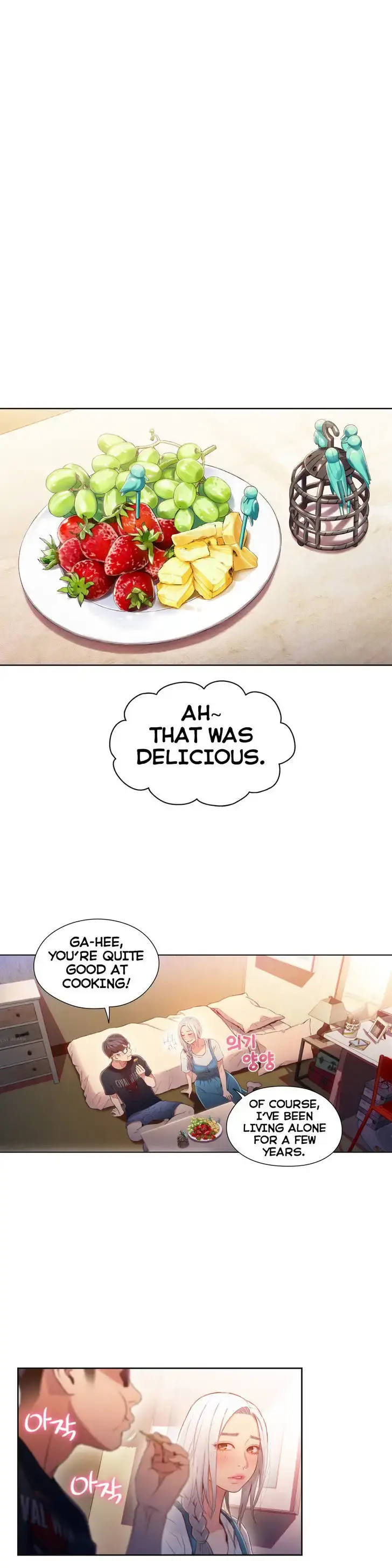 Sweet Guy Episode 48 - Page 9