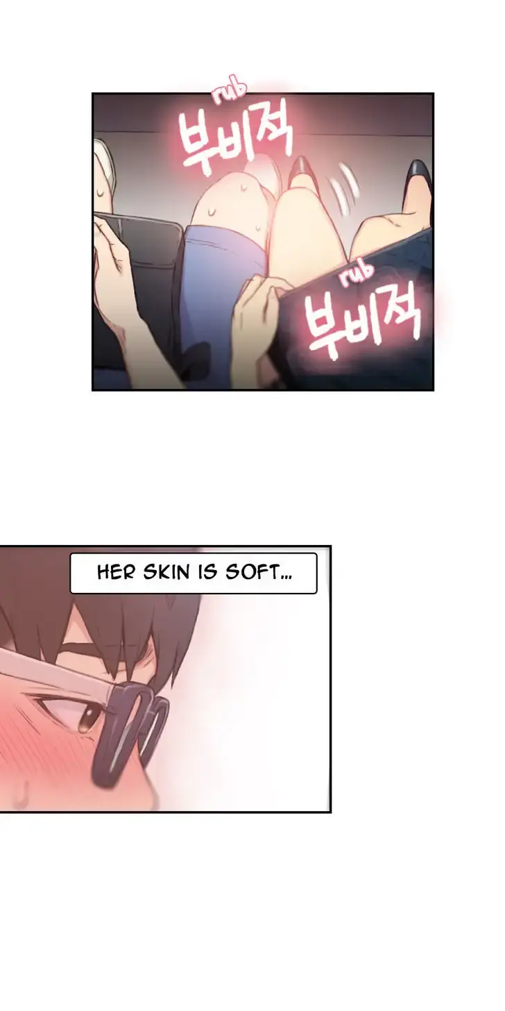 Sweet Guy Episode 5 - Page 12