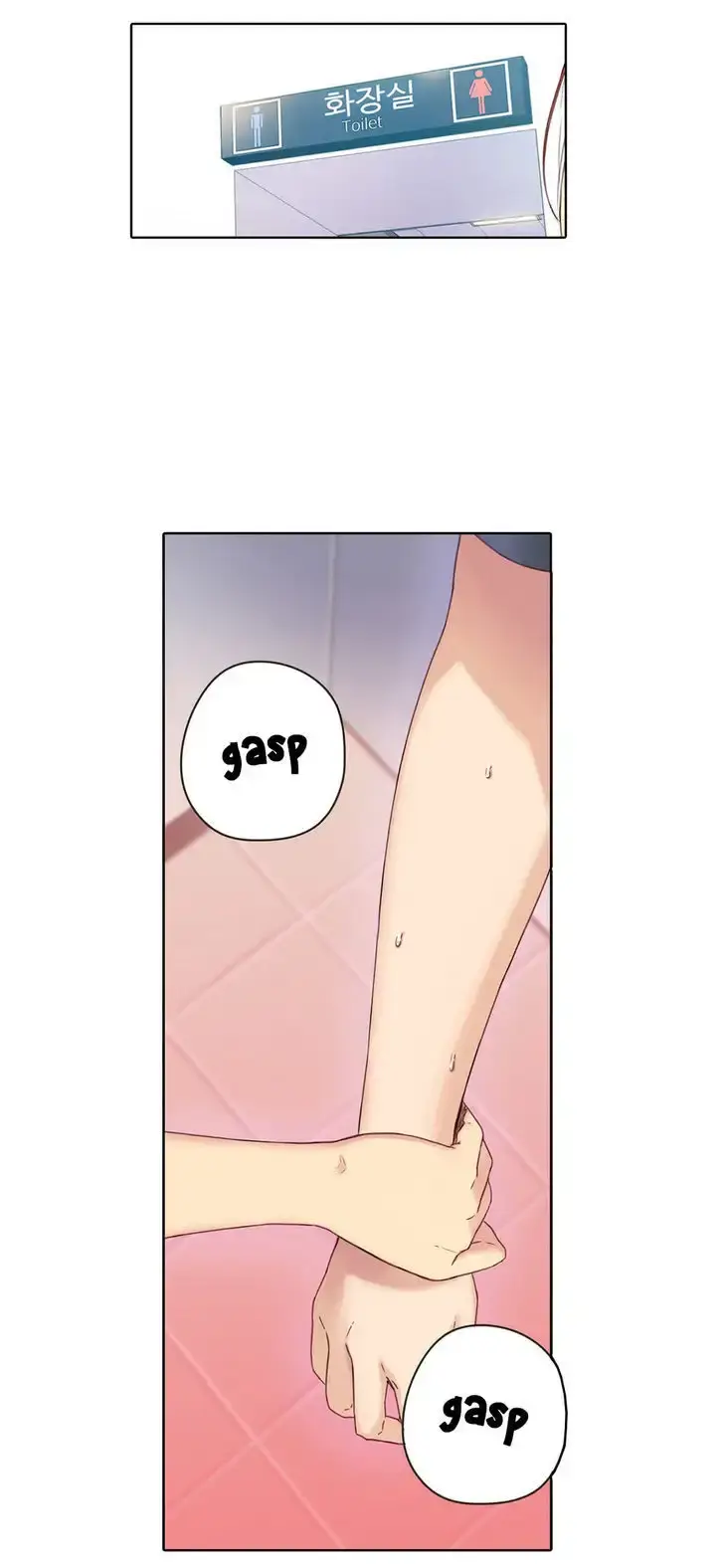 Sweet Guy Episode 5 - Page 21