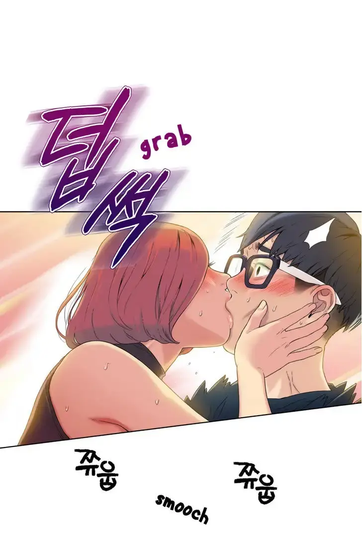 Sweet Guy Episode 5 - Page 23