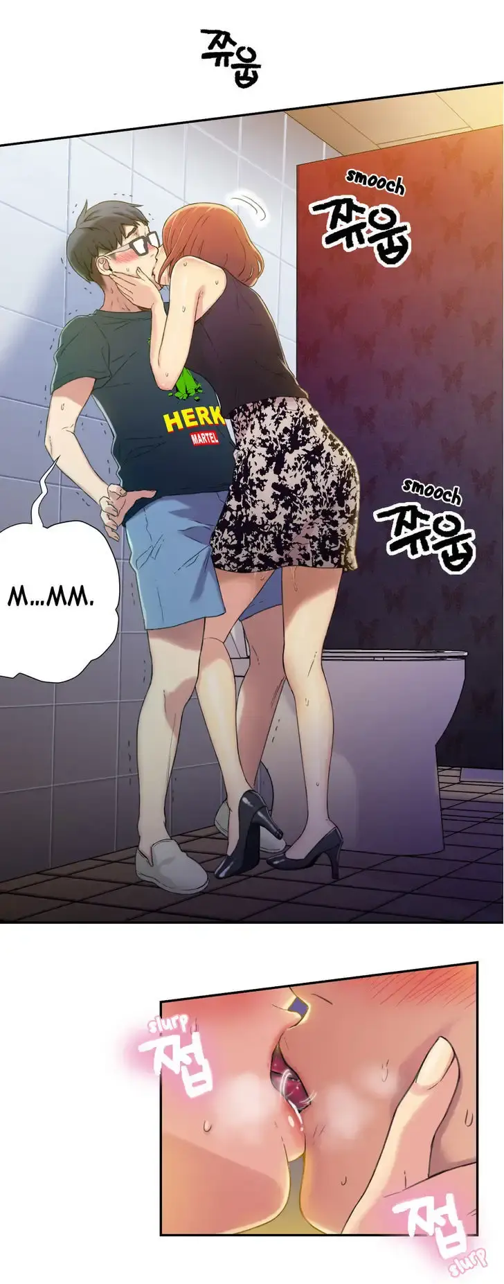 Sweet Guy Episode 5 - Page 24