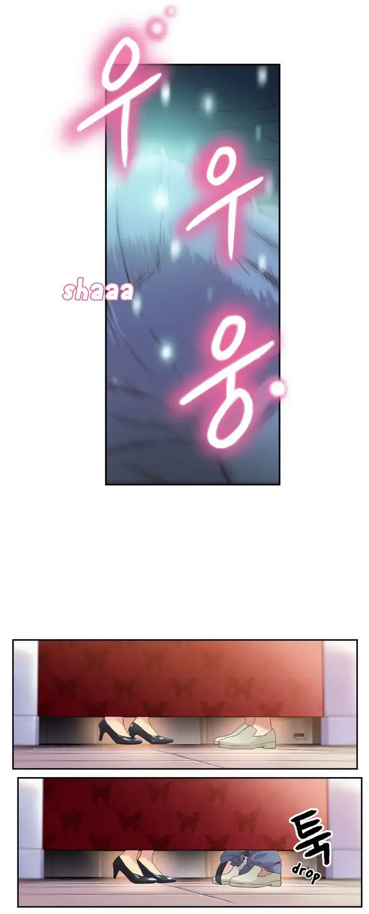 Sweet Guy Episode 5 - Page 36