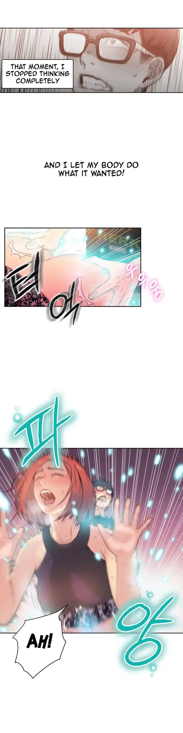Sweet Guy Episode 5 - Page 42